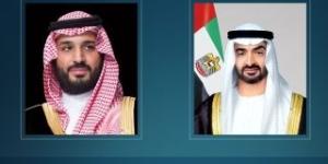 رئيس الدولة وولي عهد السعودية يبحثان العلاقات الأخوية - وكالة Mea News