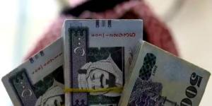 226.9 مليار ريال النقد المتداول خارج المصارف في السعودية - وكالة Mea News