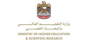 الإمارات.. «التعليم العالي» تعتمد معدلات قبول الطلبة في الجامعات - وكالة Mea News