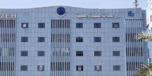 عمومية «دار المعدات» توافق على توزيع أرباح عن عام 2023 - وكالة Mea News