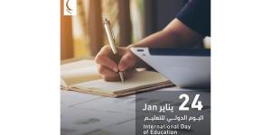 «حكماء المسلمين» يؤكد أهمية التعلم مدى الحياة - وكالة Mea News