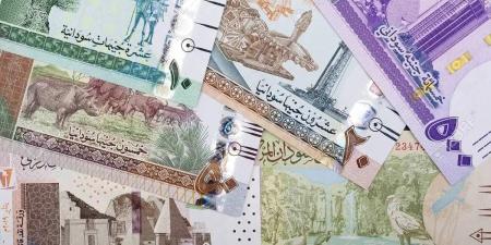 سعـر الجنيه السوداني اليوم مقابل الريـال السعودي الخميس 19 ديسمبر 2024 في بداية التعاملات - وكالة Mea News