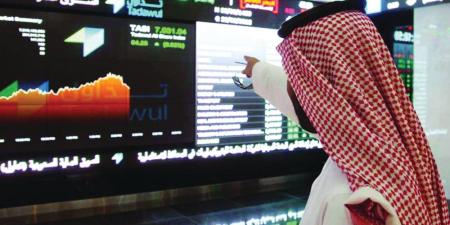 مؤشر سوق الأسهم السعودية يغلق منخفضا 0.6% اليوم الخميس - وكالة Mea News