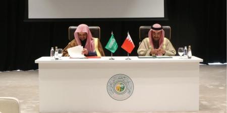 النائب العام يوقع اتفاقية تعاون لمكافحة الجريمة والإرهاب مع نظيره البحريني - وكالة Mea News