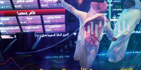 مؤشر سوق الأسهم السعودية يغلق منخفضا 0.3% اليوم الخميس - وكالة Mea News