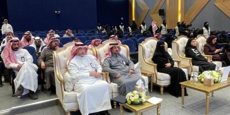 تعليم الشرقية يستعرض جهود المملكة في تعزيز وحماية حقوق الإنسان - وكالة Mea News