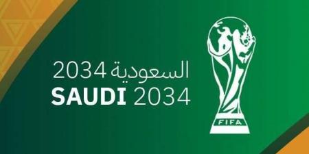 السعودية “أرض المواعيد الكبرى” حتى 2034 - وكالة Mea News