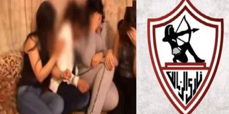 شبكة احتيال تستغل اسم نادي الزمالك لاستهداف الخليجيين في مصر - وكالة Mea News