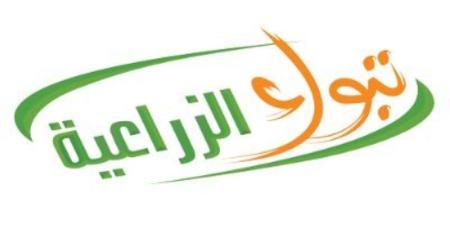 «تبوك الزراعية» تتسلم إشعارا من أرامكو بتعديل أسعار الديزل - وكالة Mea News