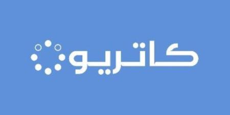 «كاتريون» توقع عقدا مع «طيران الرياض» بـ2.3 مليار ريال - وكالة Mea News