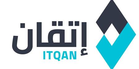 إتقان الجودة تعلن عن وظائف شاغرة