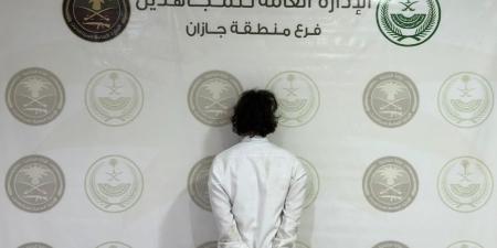 جازان.. القبض على مخالف لترويجه الحشيش المخدر والأقراص الطبية