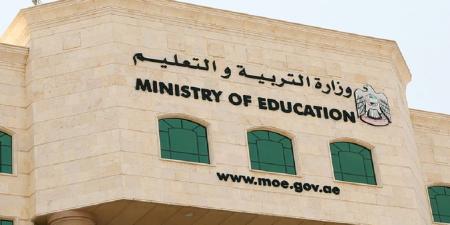 “التربية” تستمع لصوت الميدان لقياس فاعلية حملة رؤية الإمارات 2031 - وكالة Mea News