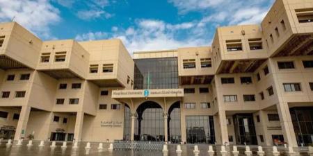 جامعة الملك سعود توفر وظائف شاغرة