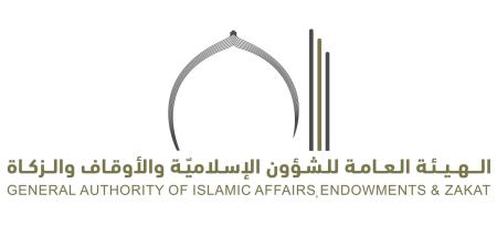 الإمارات.. «الشؤون الإسلامية» تعتمد أسماء 6228 حاجاً لموسم «1446هـ/2025» - وكالة Mea News