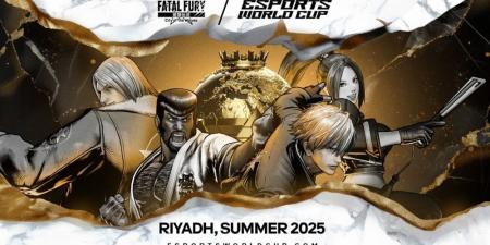 كأس العالم للرياضات الإلكترونية يضم “FATAL FURY: City of the Wolves” 