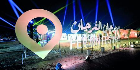 «مهرجان الفرجان» يفتح صفحة جديدة في دبي اليوم