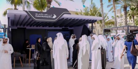 بلدية دبي تُطلق “منصة المباني الرقمية” خلال القمة العالمية للحكومات 2025