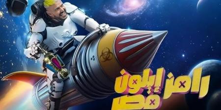 العوضي وفيفي وإمام عاشور.. أبرز ضحايا “رامز إيلون مصر” 