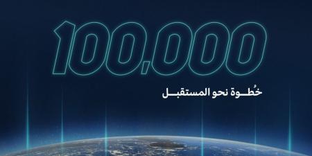 دعمًا للتعليم الرقمي.. جمعية ارتقاء توزع 100 ألف جهاز حول المملكة