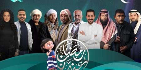 منها “ليالي الشميسي” و”درايش”.. دراما متنوعة تجمع كل الفئات أمام شاشة رمضان