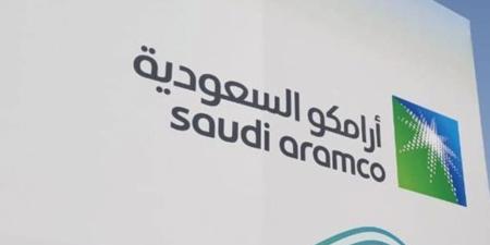 أرامكو: توزيع الأرباح الأساسية عن الربع الرابع من 2024 بزيادة 4.2%