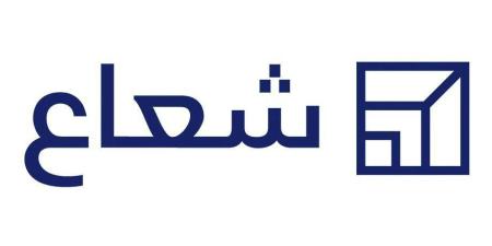 «شعاع» تتسلّم عروضاً بـ 76 مليون دولار لتبادل السندات المستحقة في 31 مارس