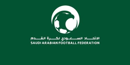 قرارات صارمة من لجنة الانضباط بالاتحاد السعودي - وكالة Mea News