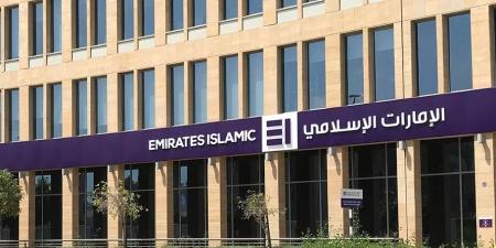 «الإمارات الإسلامي»: تقييم السهم العادل من «KPMG» بين 3.68 و4.06 درهم