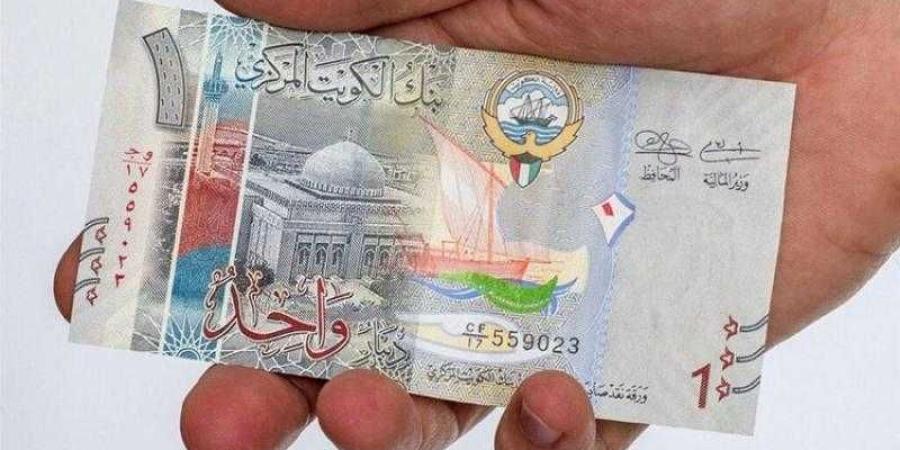 أسعار الدينار الكويتي اليوم الخميس - وكالة Mea News