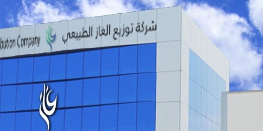 «غاز» تحصل على تمويل من بنك الرياض بقيمة 22.14 مليون ريال - وكالة Mea News