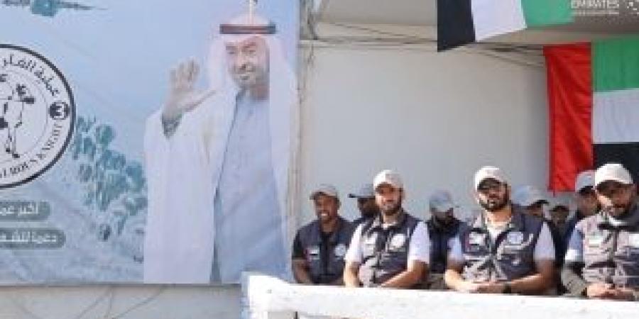 البعثة الإماراتية الإغاثية في غزة تحتفي بعيد الاتحاد - وكالة Mea News