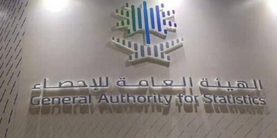 الإحصاء توفر وظائف شاغرة بالرياض - وكالة Mea News