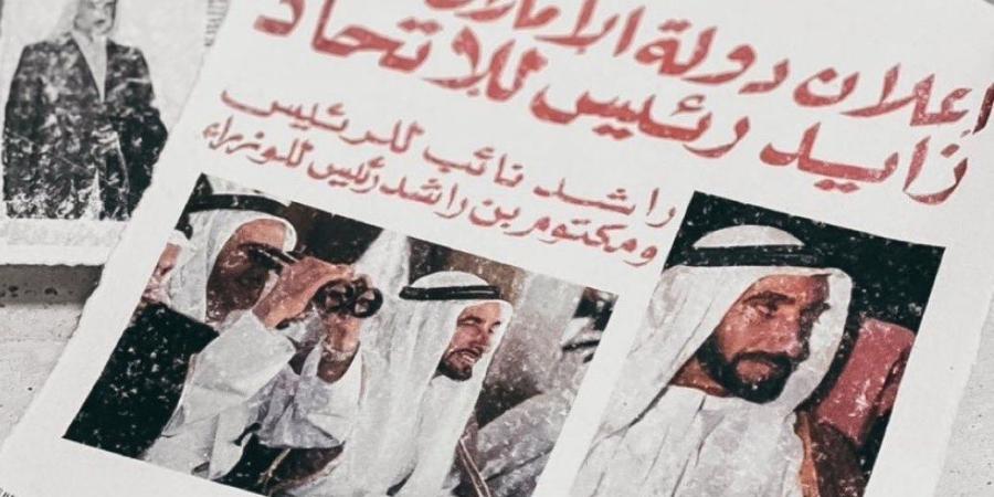 رسائل حب من دول الخليج إلى الإمارات في يومها الوطني - وكالة Mea News