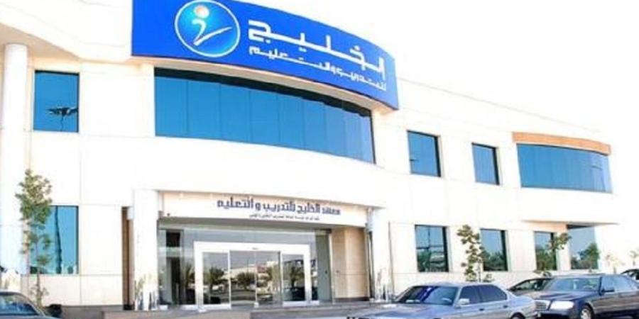 «الخليج للتدريب» تحصل على تصنيف ائتماني «A-» مع نظرة مستقبلية مستقرة - وكالة Mea News