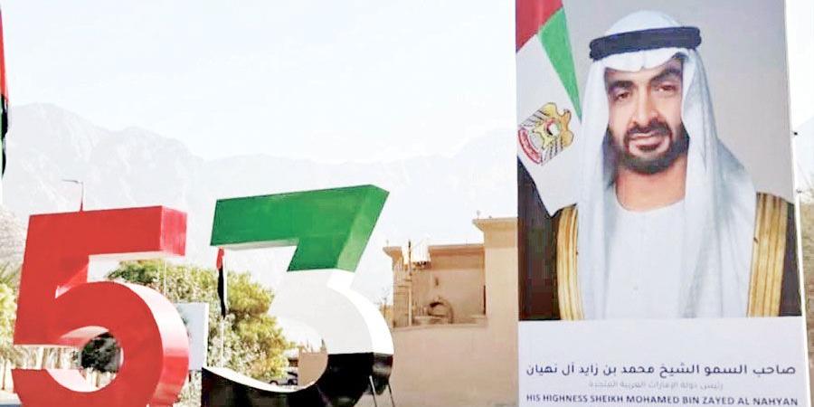 قبيلة الظهوريين تحتفل بـ«مُجسّم 53» - وكالة Mea News