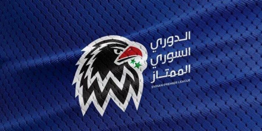 إقامة جميع مباريات الدوري السوري رسميًا بدون جمهور - وكالة Mea News