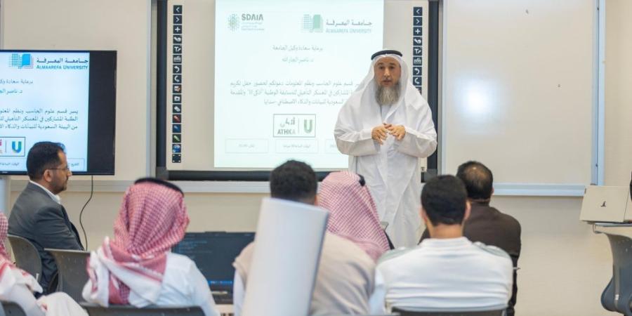 “سدايا” تمدد المشاركة بمسابقة “أذكى U” لبناء قدرات طلبة الجامعات - وكالة Mea News