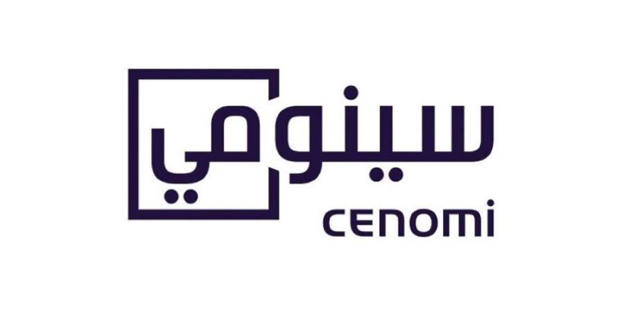 «سينومي ريتيل» تعيد افتتاح أكبر متاجرها لـ«زارا» في الرياض - وكالة Mea News