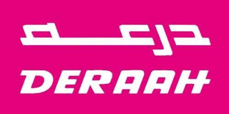 بـ رواتب تصل لـ 5 آلاف ريال.. شركة درعة للتجارة تعلن عن وظائف شاغرة للجنسين في جيزان “رابط التقديم الرسمي من هنا” - وكالة Mea News