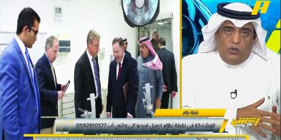 الفراج يتساءل: متى سيستمر علاج لاعبي السعودية خارجيا؟! - وكالة Mea News