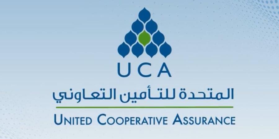 مجلس إدارة «المتحدة للتأمين» يوصي بخفض رأس المال لإطفاء الخسائر - وكالة Mea News