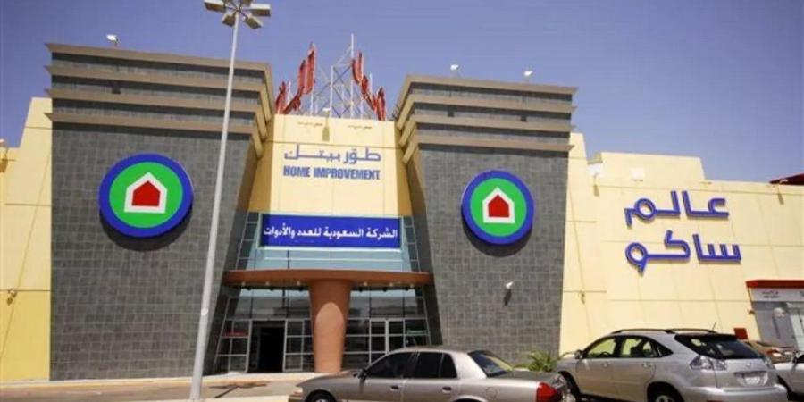 «ساكو» تحصل على تسهيلات من البنك السعودي الأول بـ50 مليون ريال - وكالة Mea News