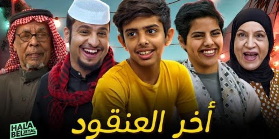 “الحربي” لـ “اليوم”: تعلمتُ من كبار الفنانين وأطمح للفوز بـ “أوورد” - وكالة Mea News