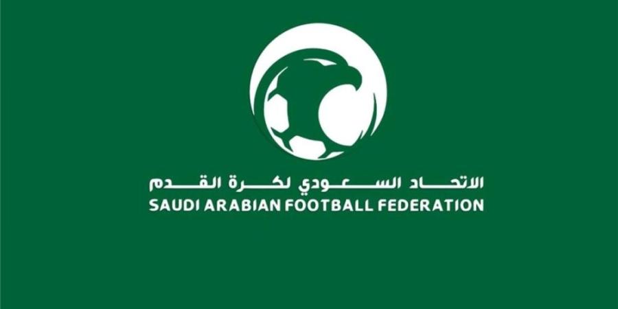  المسابقات تطلب مرئيات الأندية تمهيدًا لإطلاق دوري تحت 21 عامًا بالموسم المقبل - وكالة Mea News