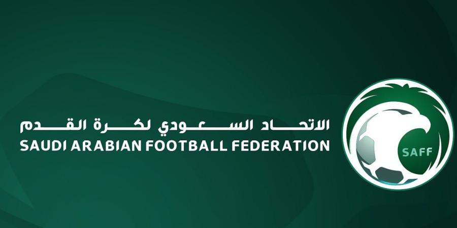 اتحاد القدم يعتزم إطلاق دوري تحت 21 عامًا بالموسم المقبل - وكالة Mea News