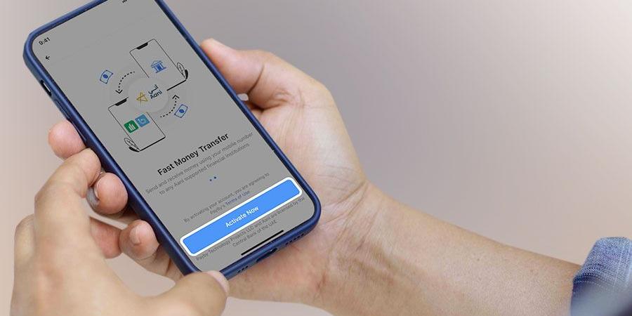 مليون مستخدم لـ«آني» للدفع الفوري بدون رقم حساب - وكالة Mea News
