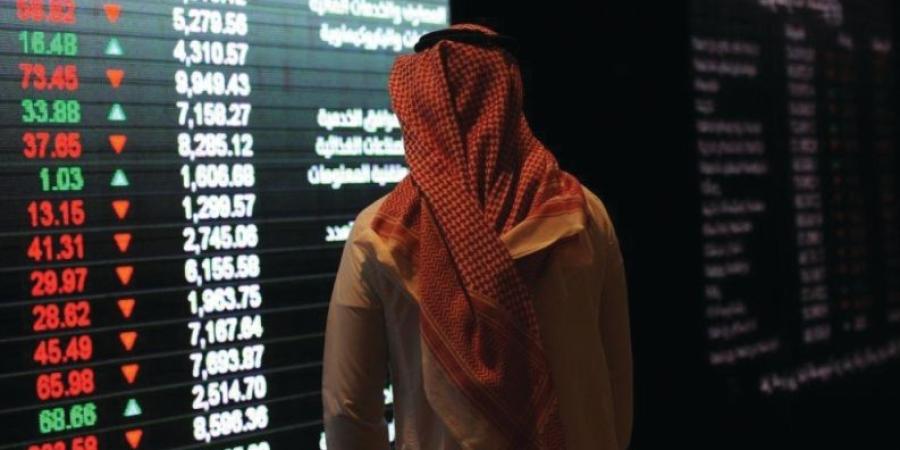 تراجع مؤشر الأسهم السعودية الرئيسي مع تداولات نشطة بـ 3.3 مليار ريال - وكالة Mea News