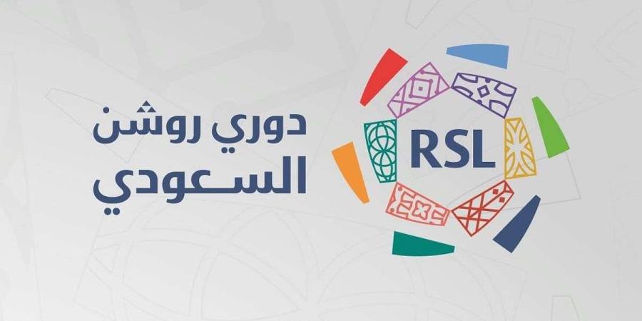 ثنائي محترف في دوري روشن بالتشكيلة المثالية لمنتخب إفريقيا - وكالة Mea News