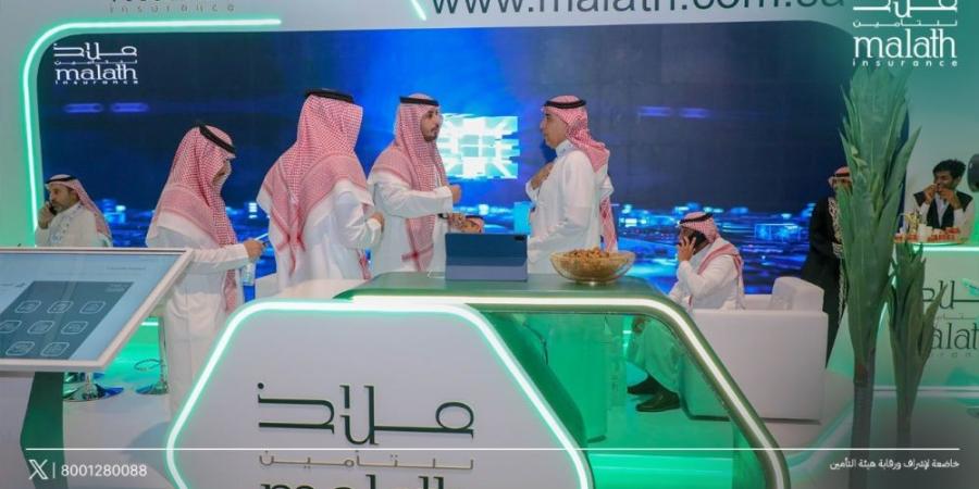 فتح باب الترشح لعضوية مجلس إدارة «ملاذ للتأمين التعاوني» - وكالة Mea News